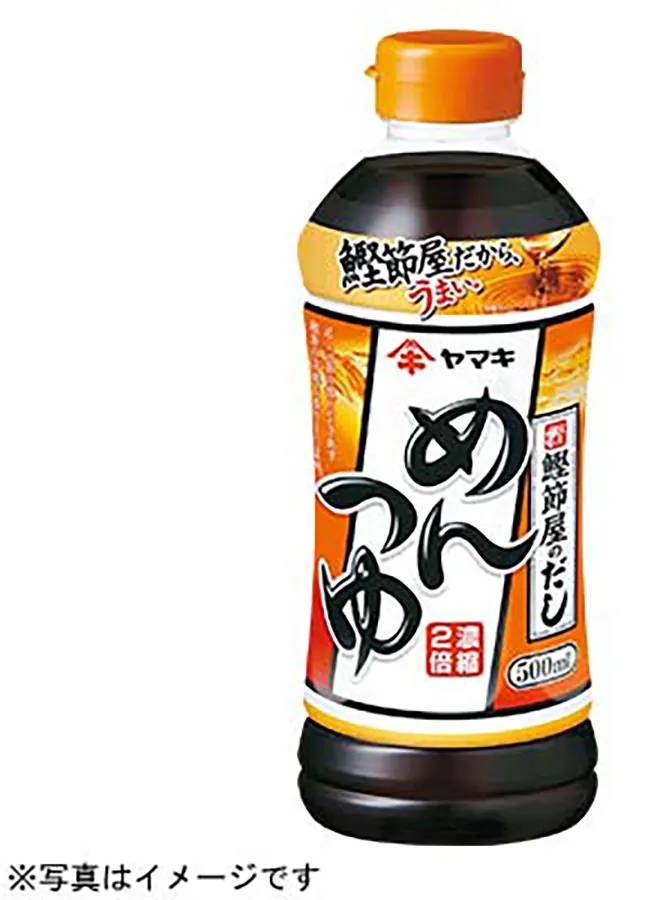 ヤマキ めんつゆ (500mL)