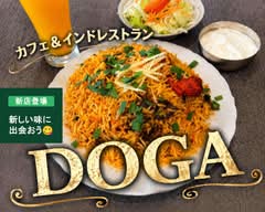 カフェ＆インドレストランDOGA
