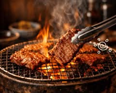 焼肉てぃーだ家 Yakiniku Tida-ya