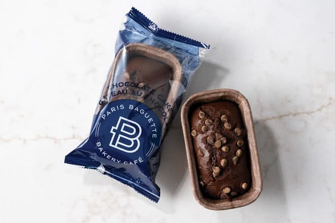 Gluten-Free Vegan Double Chocolate Chip Mini Loaf