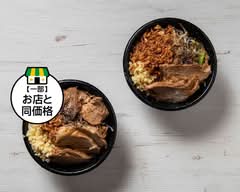 自家製麺 夢で逢えたら