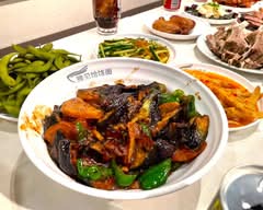 遇见饸饹面（豫見ハーラー麺）