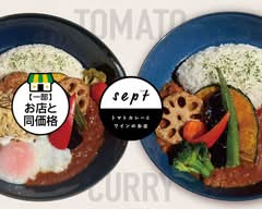 トマトカレーとワインのお店sept