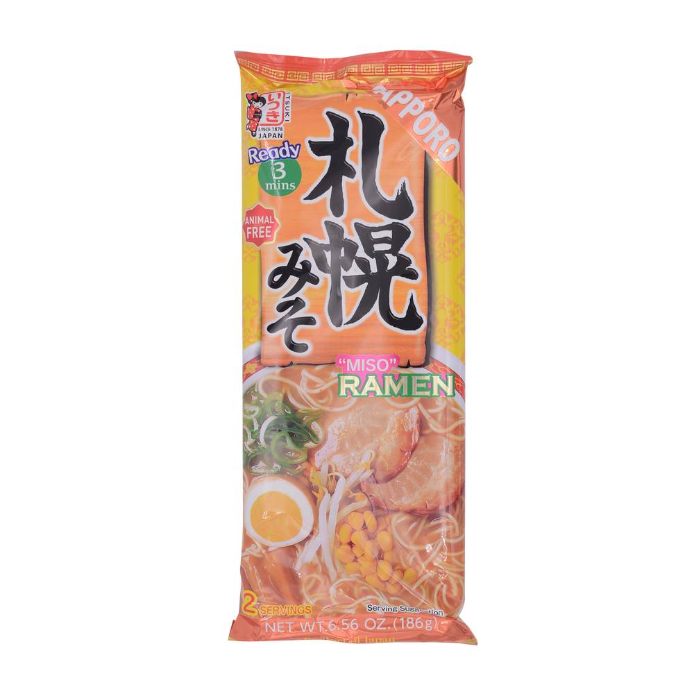 Itsuki Foods Sappro Miso Ramen