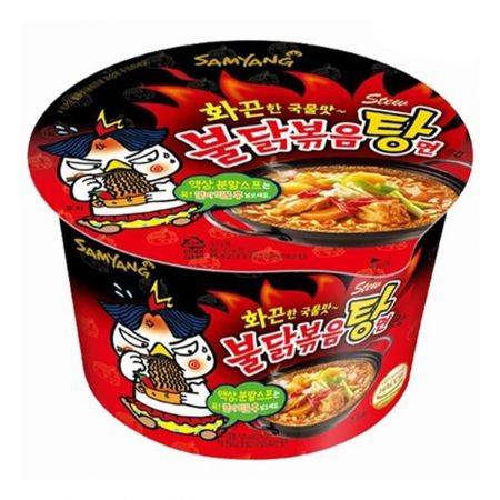 Samyang hot chicken stew ramen big bowl