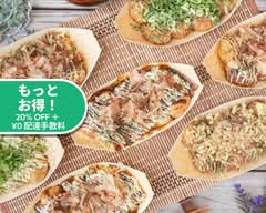 たこ焼き うーたこ