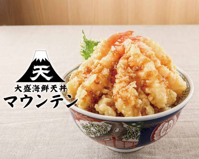 半ライス大盛 fdf52d66534809b650058f41d517d7