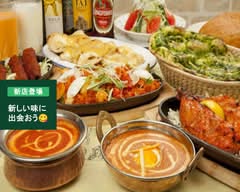 本場インド料理 スターサンジ 安中店 Honba Indian Ryori STAR SANJIANNAKATEN