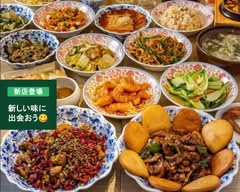 四川料理 曉蓉園