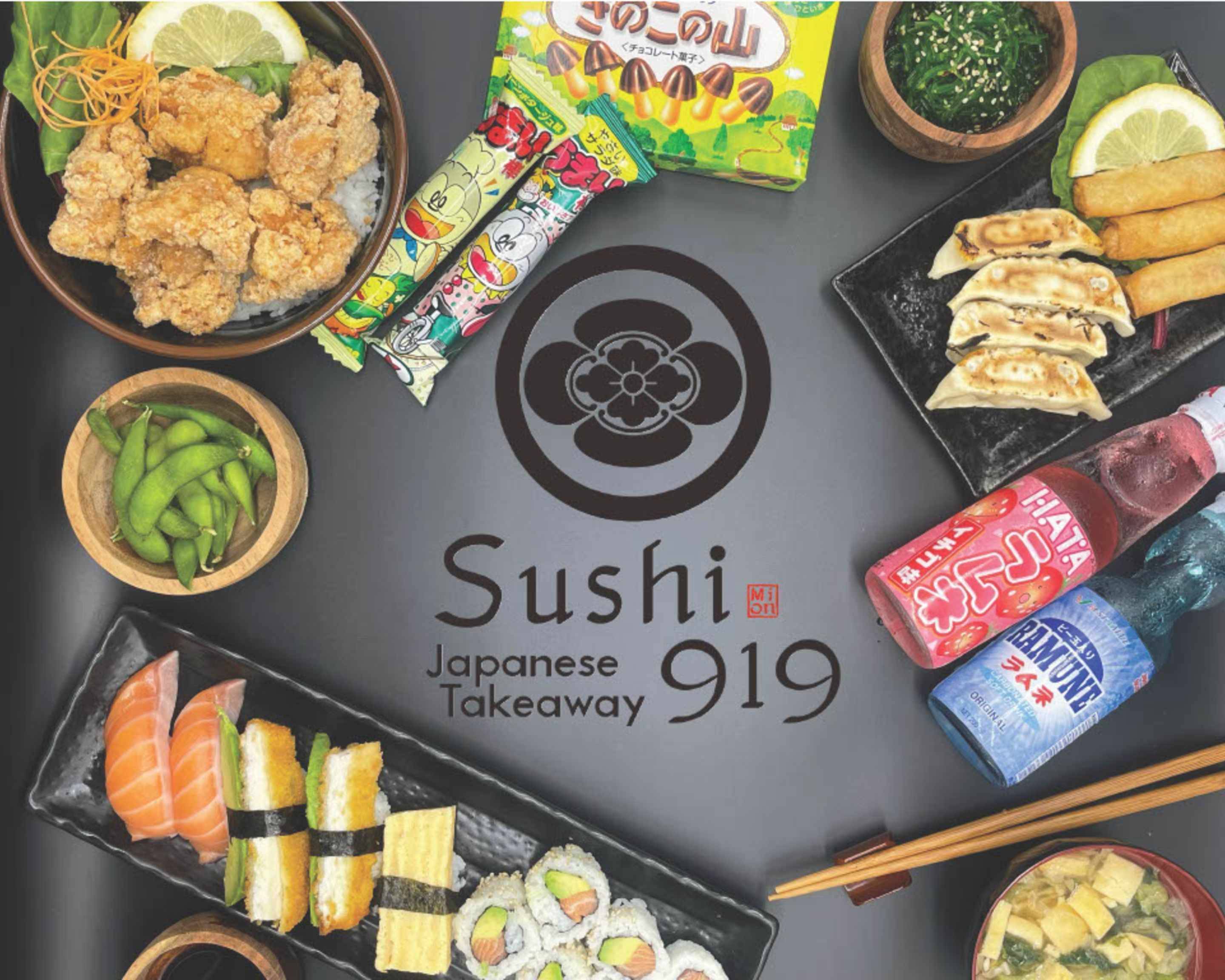 Sushi Ave - Surfers Paradise Food & Drink