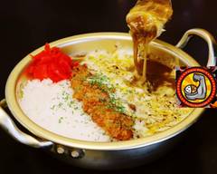 カレーしか勝たん 総本店
