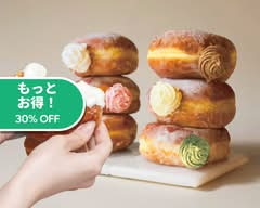 【クリームたっぷり生ドーナツ】FuWaDonuts 味美白山町店