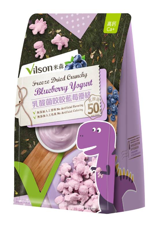 米森vilson-乳酸菌咬咬藍莓優格(恐龍)(10g*5包/袋)