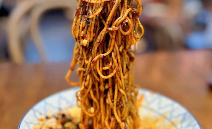 A8. Dan Dan Noodle A8. 担担面
