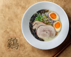 Hotaru Ramen