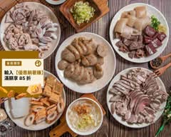 基隆古早味 大腸圈 米粉湯 社子店