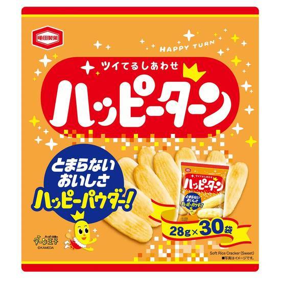 亀田製菓ハッピーターン28gｘ30袋