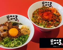 麺屋こころ新宿歌舞伎町店 MenyaKokoro  Shinjukukabukicho