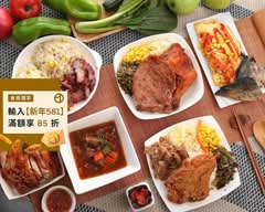 無國界複合式餐盒