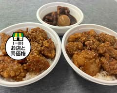 めめど食堂