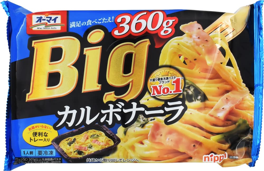 オーマイ Big - カルボナーラ (360g)
