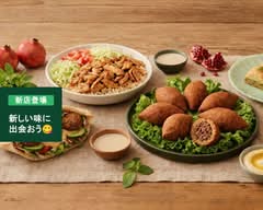 アラベスク・レストラン＆カフェ Arabesque Restaurant & Cafe			
