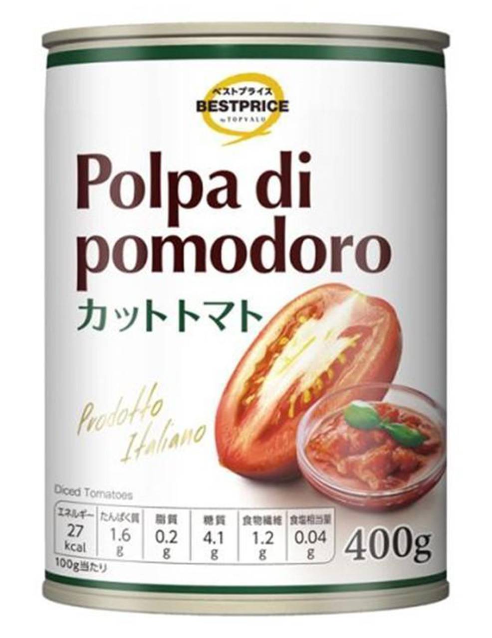 トップバリュ ベストプライス カットトマト (400g)