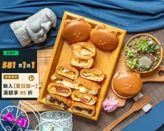 夯走麥里 雞卵糕 台南仁德總店