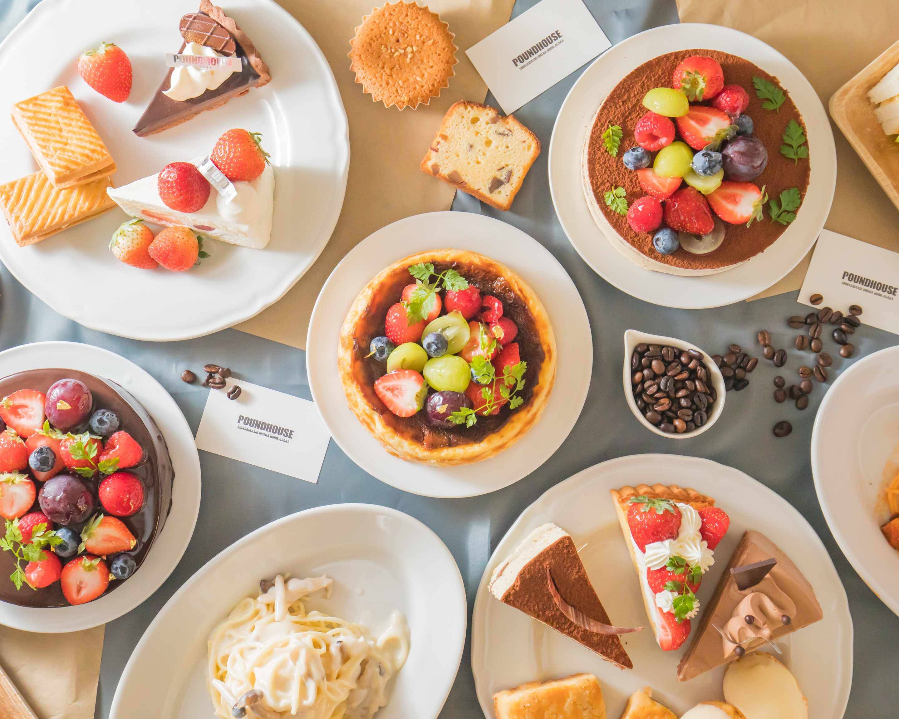 パウンドハウス 梅田スカイビル店 POUNDHOUSE UMDAのデリバリー