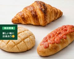パン工房 小麦屋