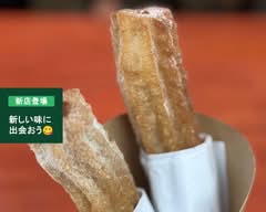 Vegan Churros ~G'DAY~