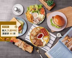 有蒝早午餐