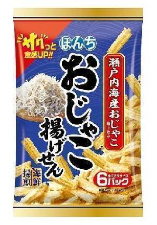 少爺魩仔魚米果(乾貨)^301377661