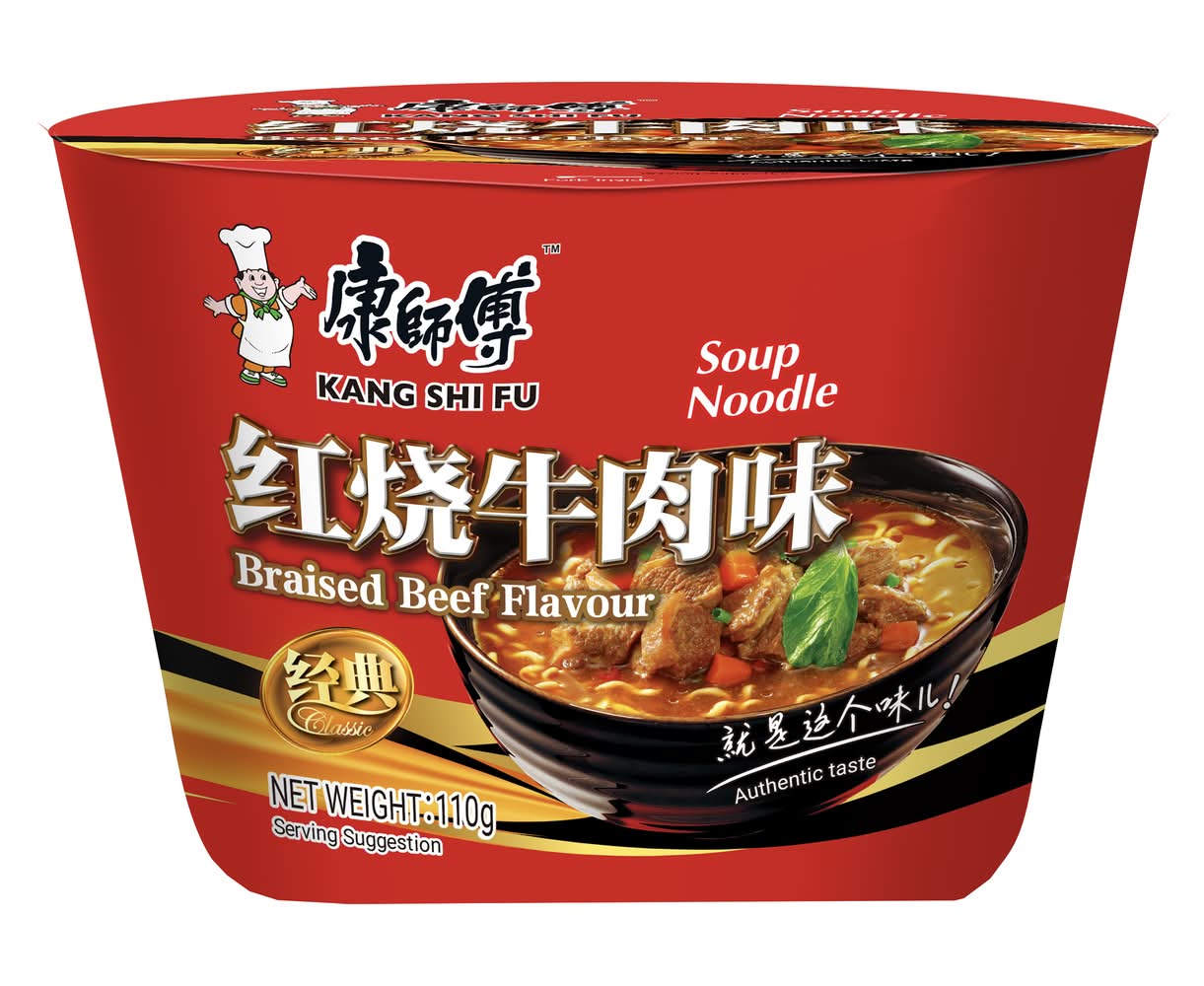Kang Shi Fu Instant Soup Noodle Bowl, Braised Beef (110g)