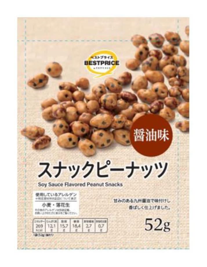 ＴＶＢＰスナックピーナッツ醤油味