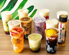 Bon Bon Cha Forest Lakes