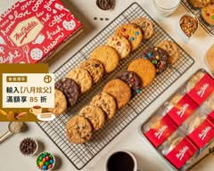 Mrs Fields Cookies 美國菲爾斯太太餅乾