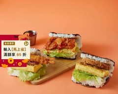 OKA 沖繩飯糰 おにぎり専門店｜士林