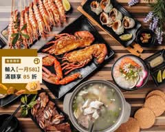 鮮市 活烤海鮮 燒烤 生魚片 生醃專賣