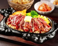 【ステーキ＆焼肉弁当】シュチニクリン [Steak&Yakiniku Bento] Shuchinikurin