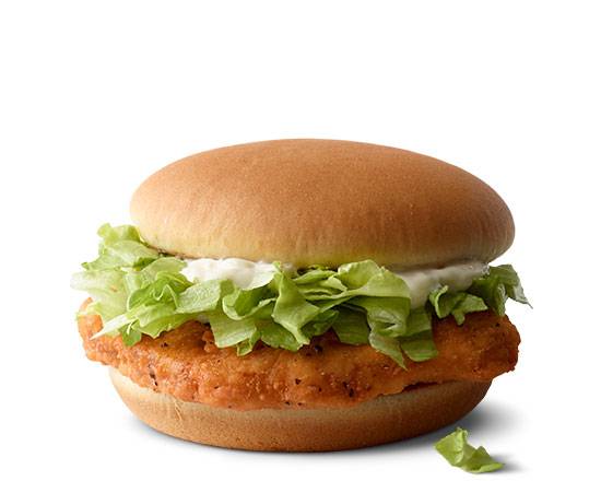 Hot and Spicy McChicken