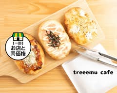 あげ焼きパンのお店 treeemu cafe　ageyakipannoomise treeemu cafe