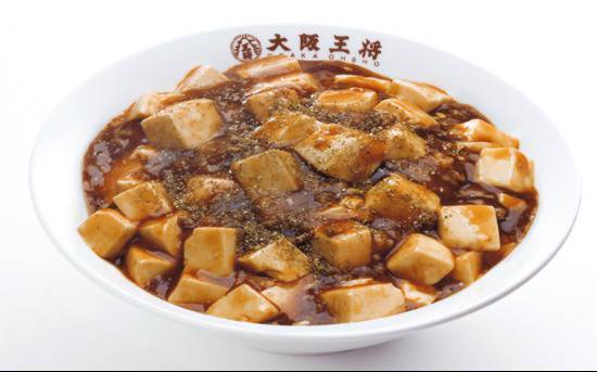 四川麻婆丼 Szechuan Style Spicy Tofu Rice Bowl