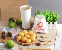 紅心地瓜球 南勢角店