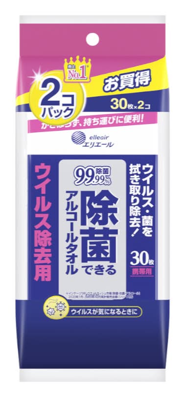 エリエールウィルス除去ウェットティッシュ３０枚入     ３０枚入     07169434