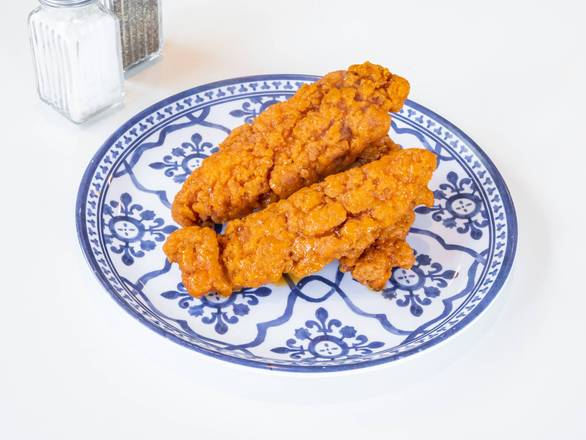 Chicken Tenders