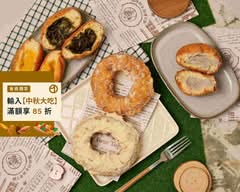 脆大爺脆皮甜甜圈 沙鹿店