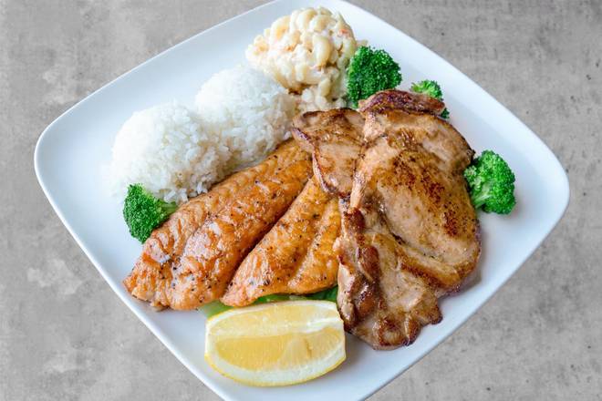 Island Spiced Grilled Fish & Chicken Combo - UE