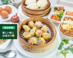 台湾家庭料理 黄さんの家