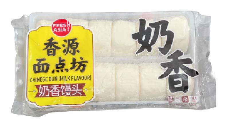 Freshasia Foods Chinese Bun (Milk Flavour)